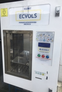 Водомат Ecvols для уличной продажи с обогревом и озонированием, 100 л/час